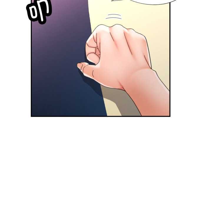 可以爱你吗 - 第77話 - page 108