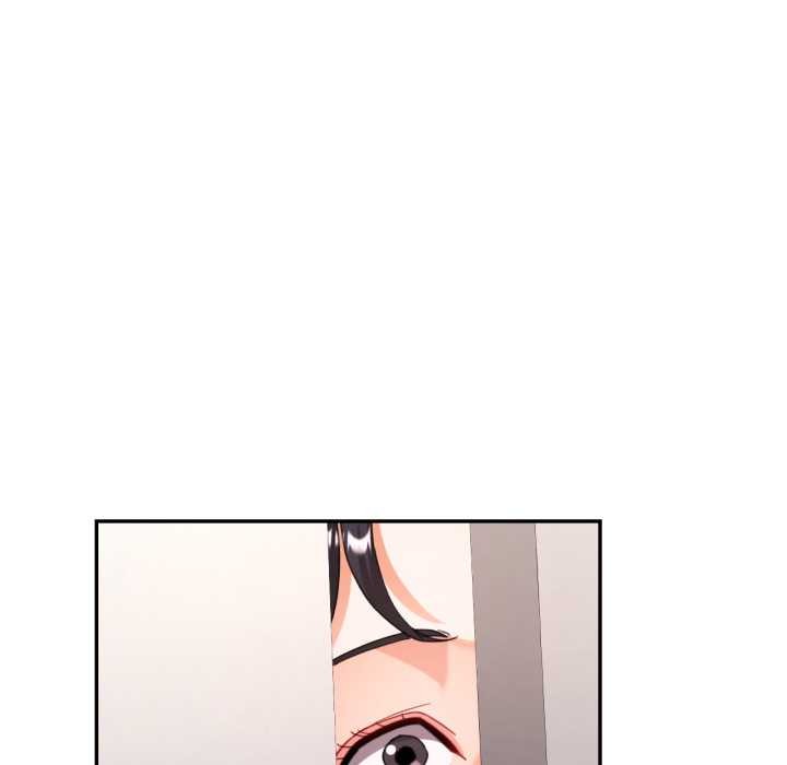 可以爱你吗 - 第75話 - page 5