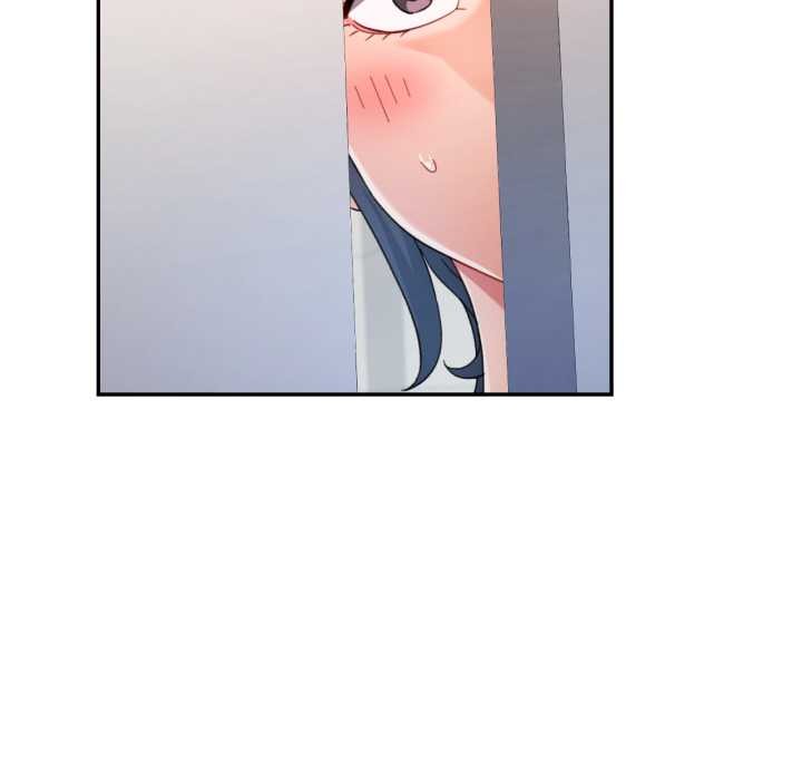 可以爱你吗 - 第75話 - page 6