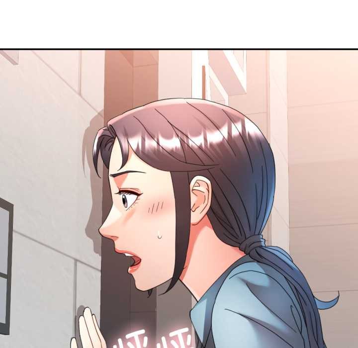 可以爱你吗 - 第75話 - page 24