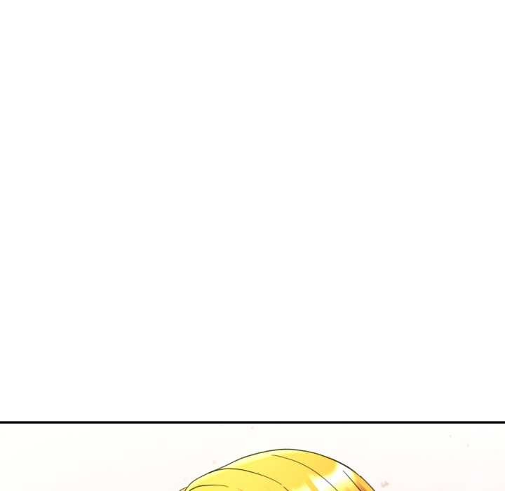 可以爱你吗 - 第75話 - page 47