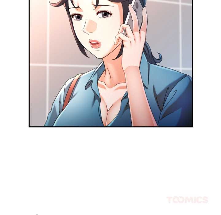 可以爱你吗 - 第75話 - page 57