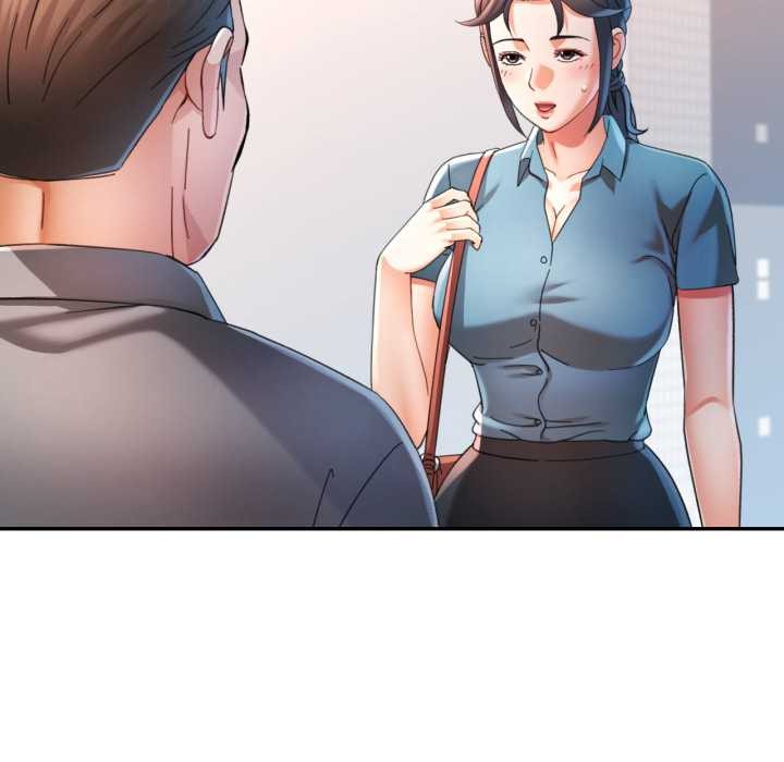 可以爱你吗 - 第75話 - page 65
