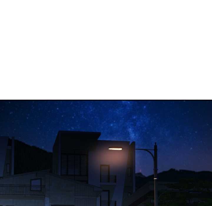 可以爱你吗 - 第75話 - page 104