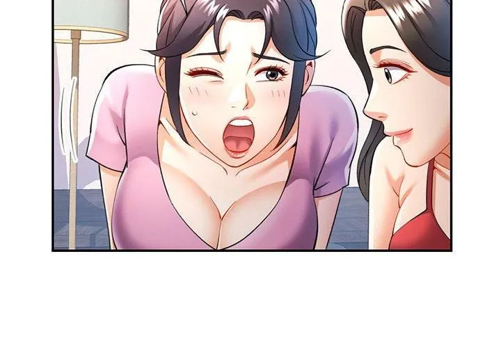 可以爱你吗 - 第29話 - page 4