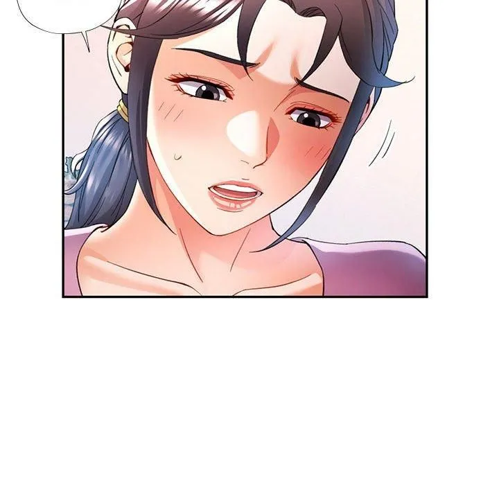 可以爱你吗 - 第29話 - page 26