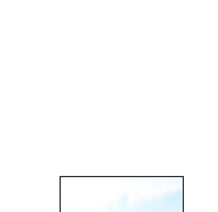 可以爱你吗 - 第52話 - page 13