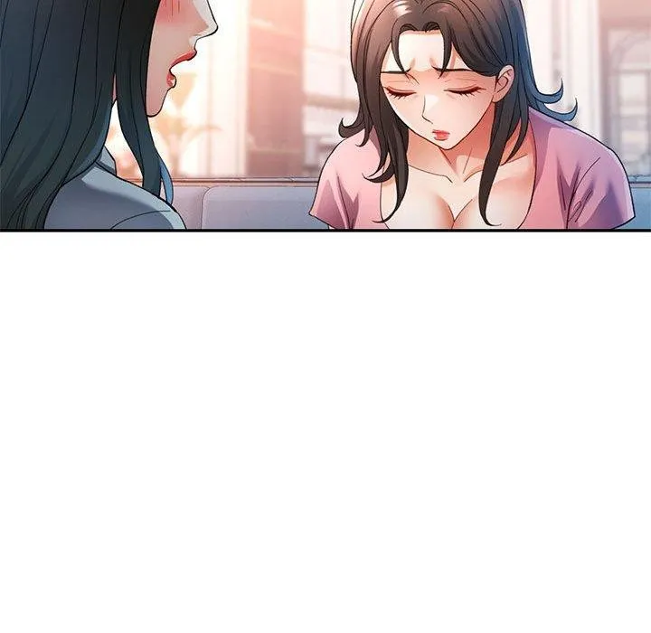 可以爱你吗 - 第52話 - page 41