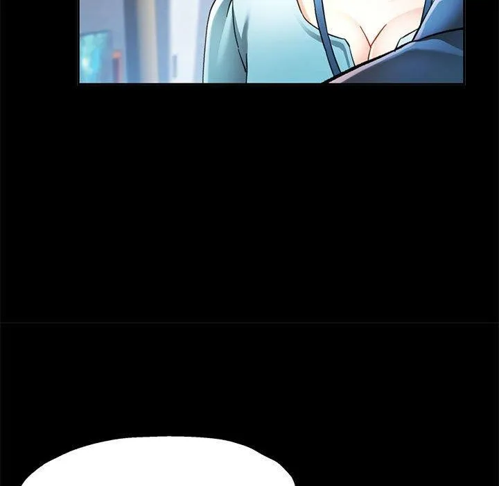 可以爱你吗 - 第52話 - page 97