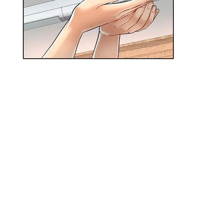 可以爱你吗 - 第7話 - page 70
