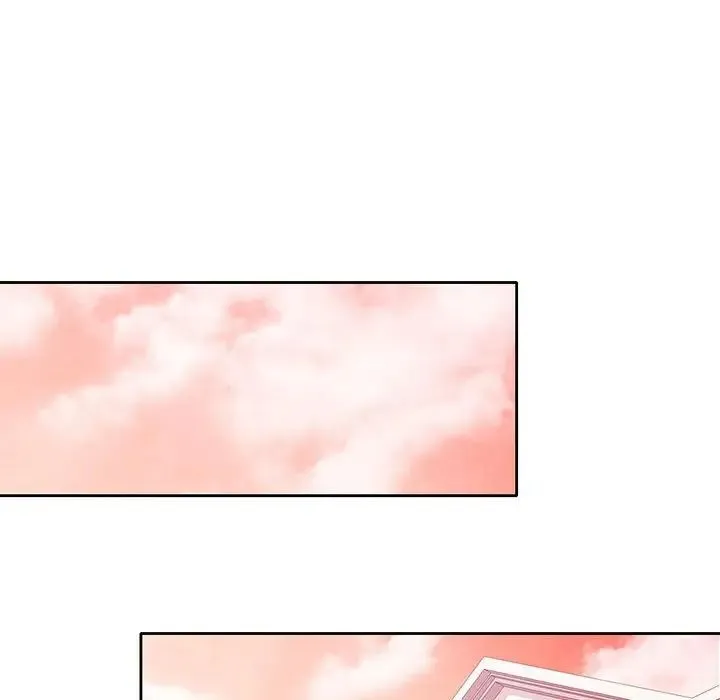 可以爱你吗 - 第7話 - page 125