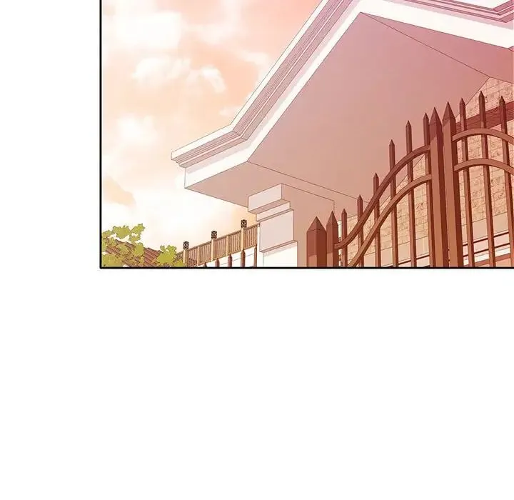 可以爱你吗 - 第7話 - page 126
