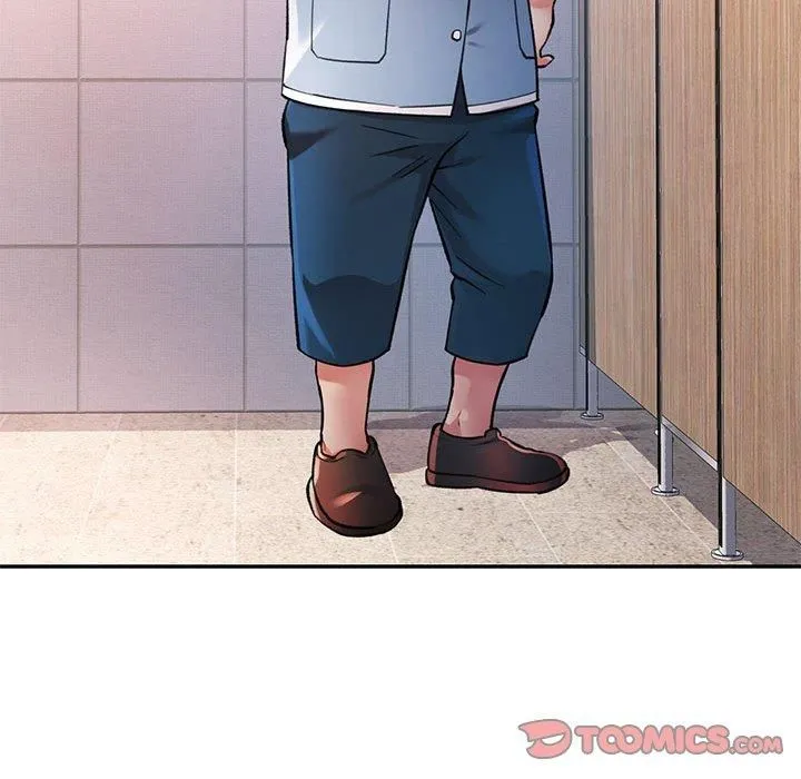 可以爱你吗 - 第49話 - page 15