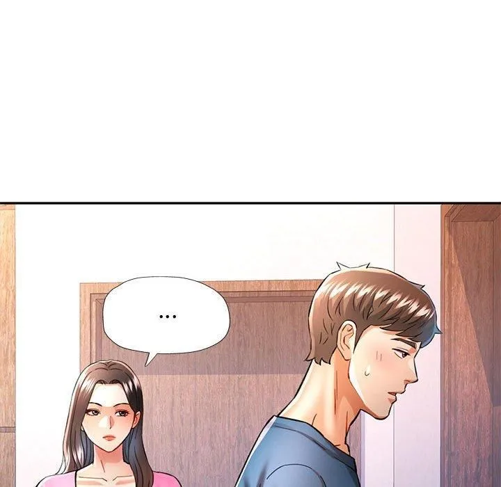 可以爱你吗 - 第49話 - page 34