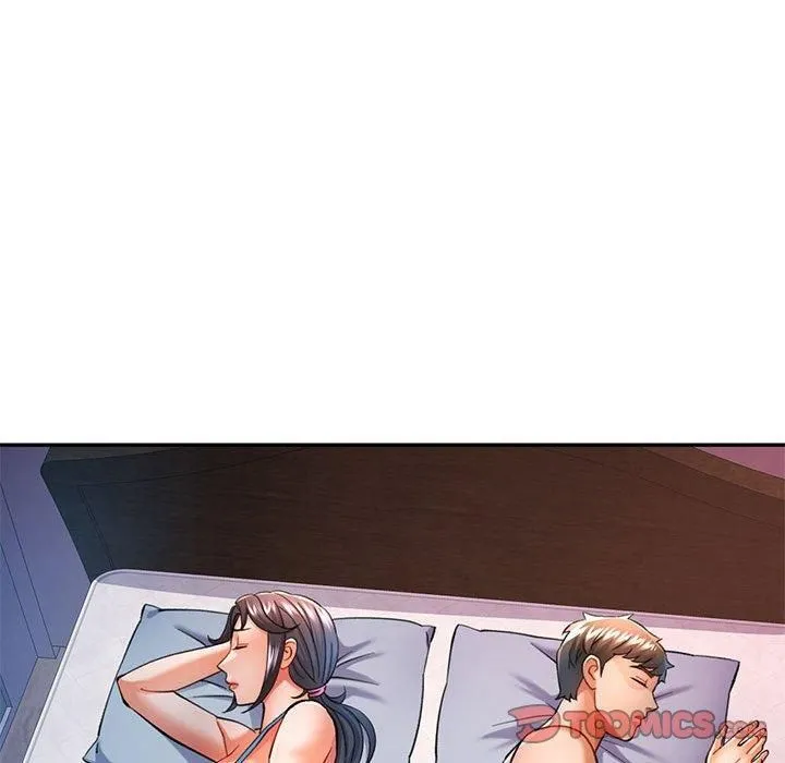 可以爱你吗 - 第49話 - page 39