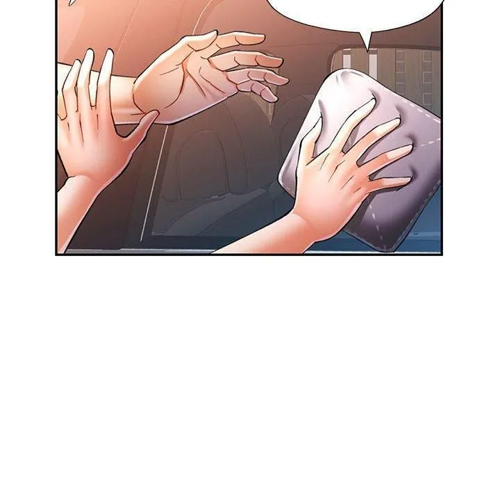 可以爱你吗 - 第49話 - page 60