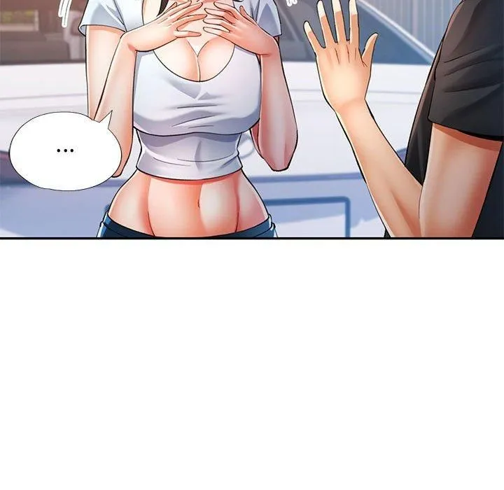 可以爱你吗 - 第49話 - page 89