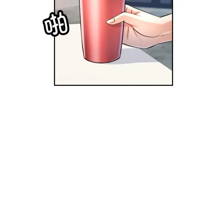 可以爱你吗 - 第68話 - page 30
