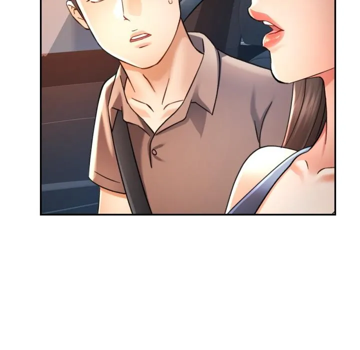 可以爱你吗 - 第68話 - page 73