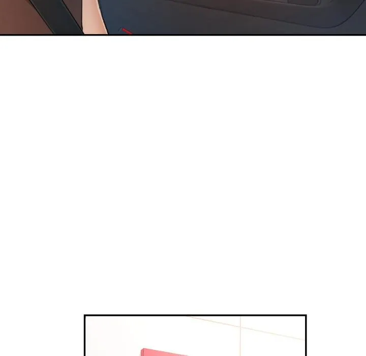 可以爱你吗 - 第68話 - page 77
