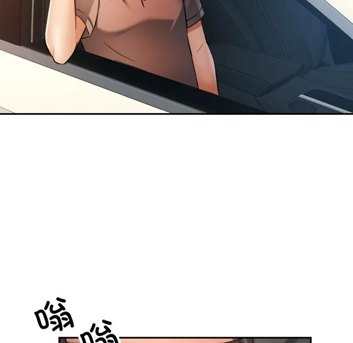 可以爱你吗 - 第68話 - page 86