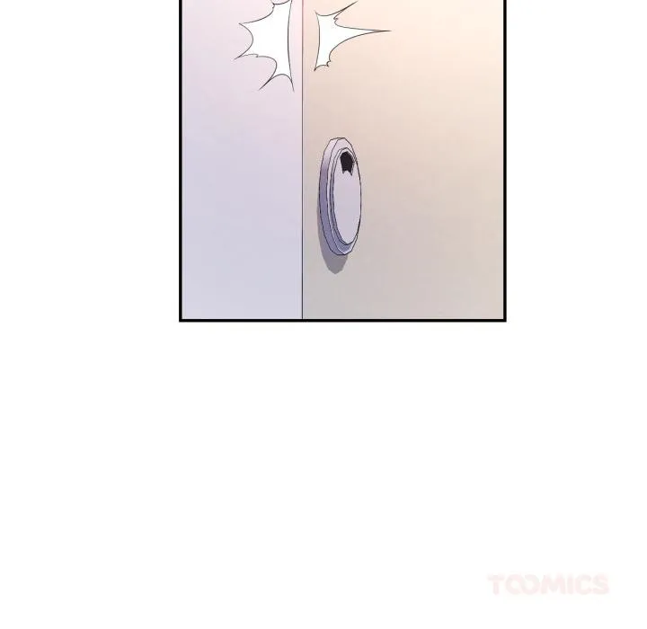 可以爱你吗 - 第68話 - page 108