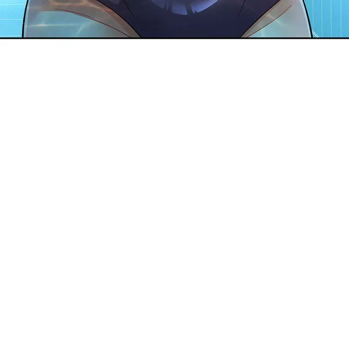 可以爱你吗 - 第19話 - page 88