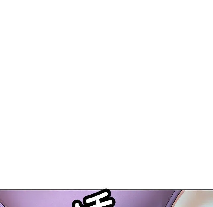 可以爱你吗 - 第19話 - page 105