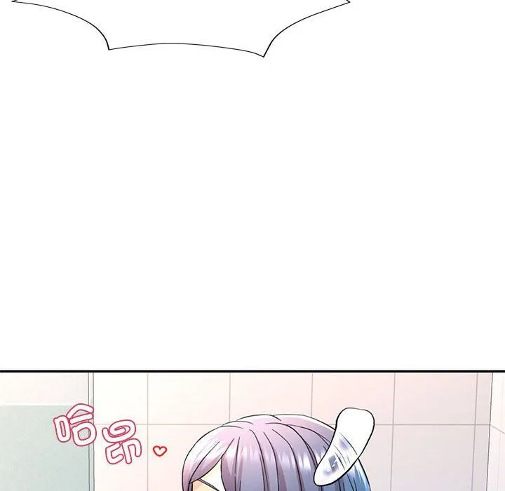 可以爱你吗 - 第19話 - page 142