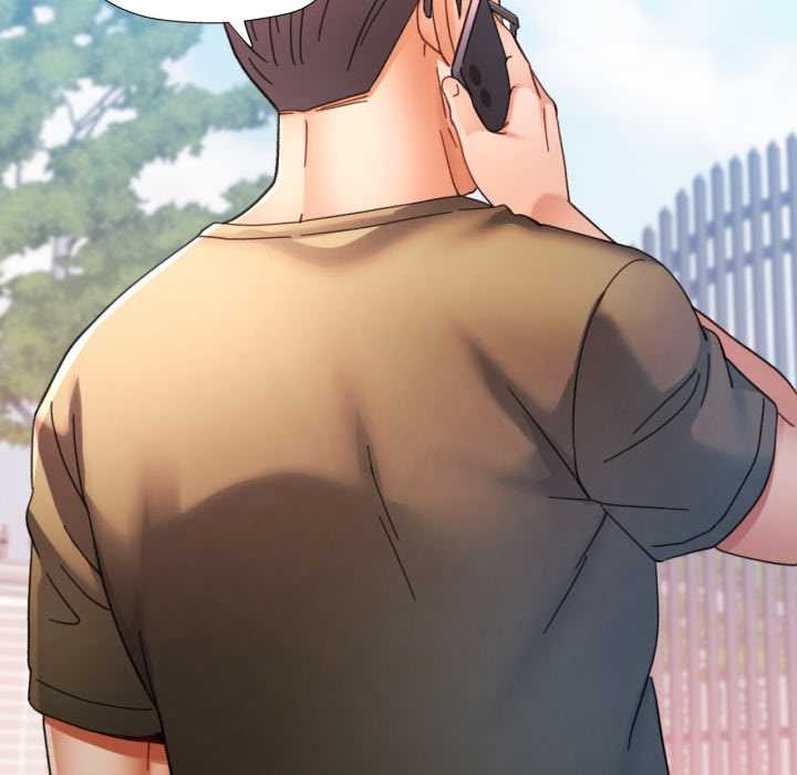 可以爱你吗 - 第79話 - page 18