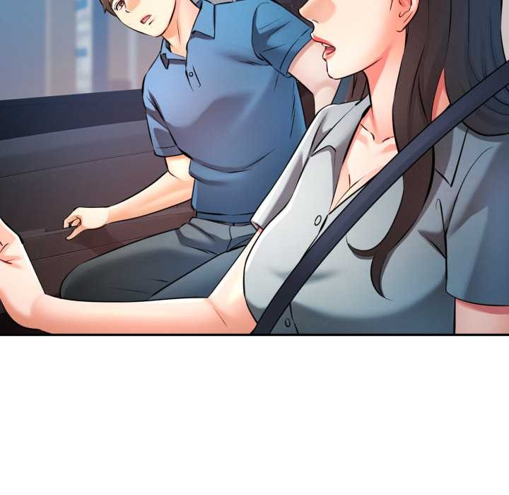 可以爱你吗 - 第79話 - page 30
