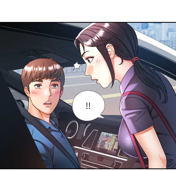 可以爱你吗 - 第79話 - page 43
