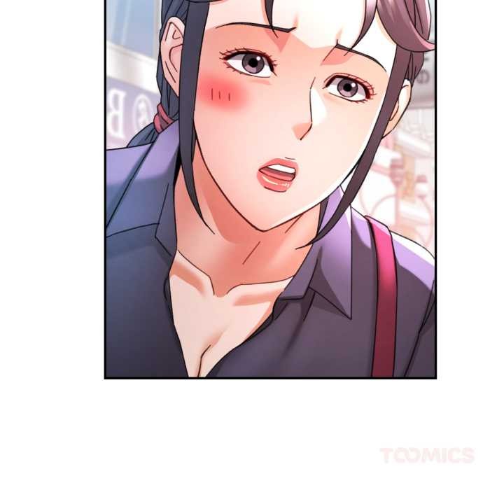 可以爱你吗 - 第79話 - page 45