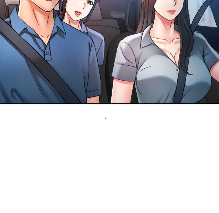 可以爱你吗 - 第79話 - page 53
