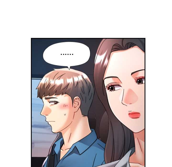 可以爱你吗 - 第79話 - page 54