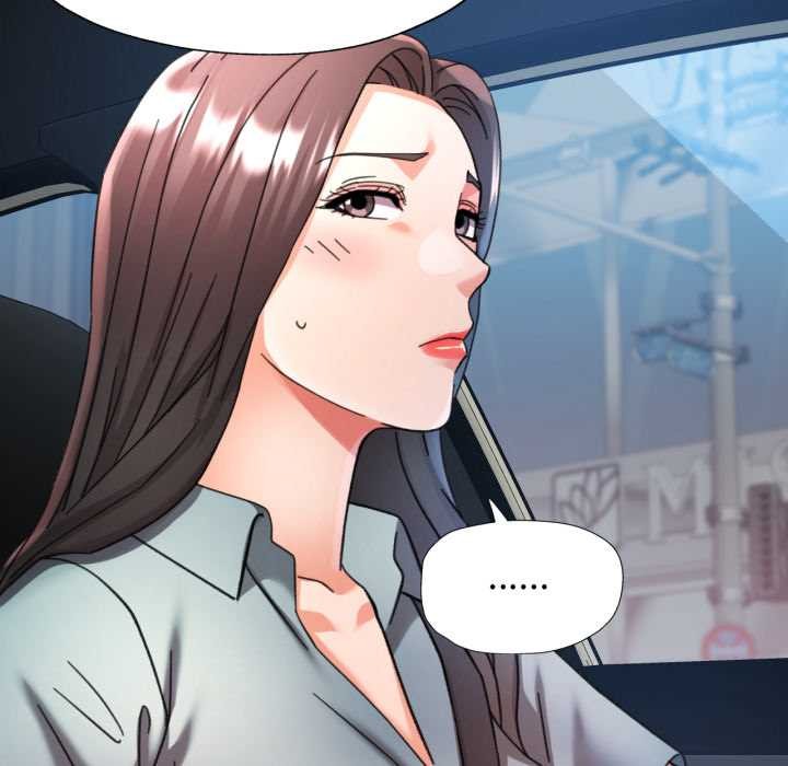 可以爱你吗 - 第79話 - page 67