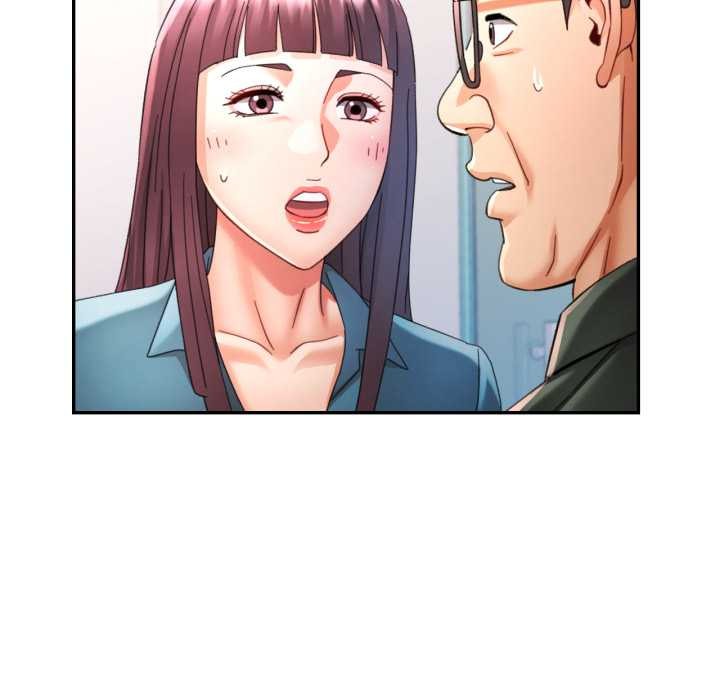 可以爱你吗 - 第79話 - page 79