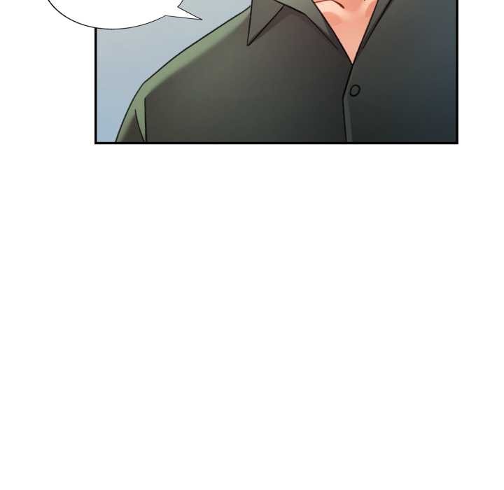 可以爱你吗 - 第79話 - page 90