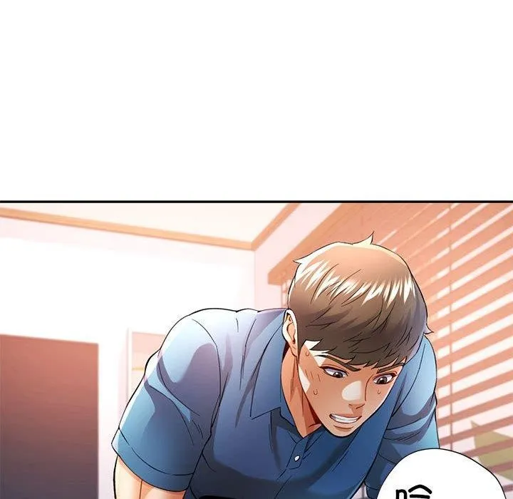 可以爱你吗 - 第36話 - page 107