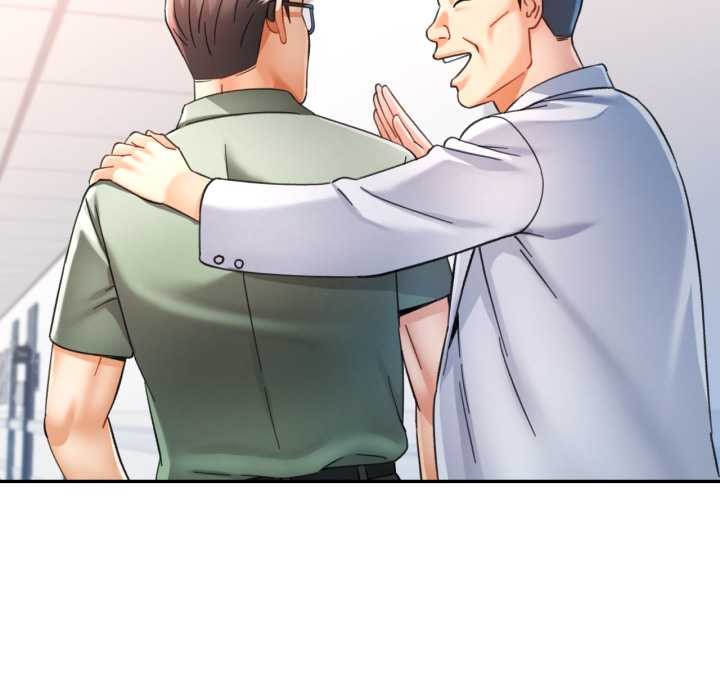 可以爱你吗 - 第72話 - page 40