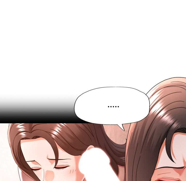 可以爱你吗 - 第72話 - page 47