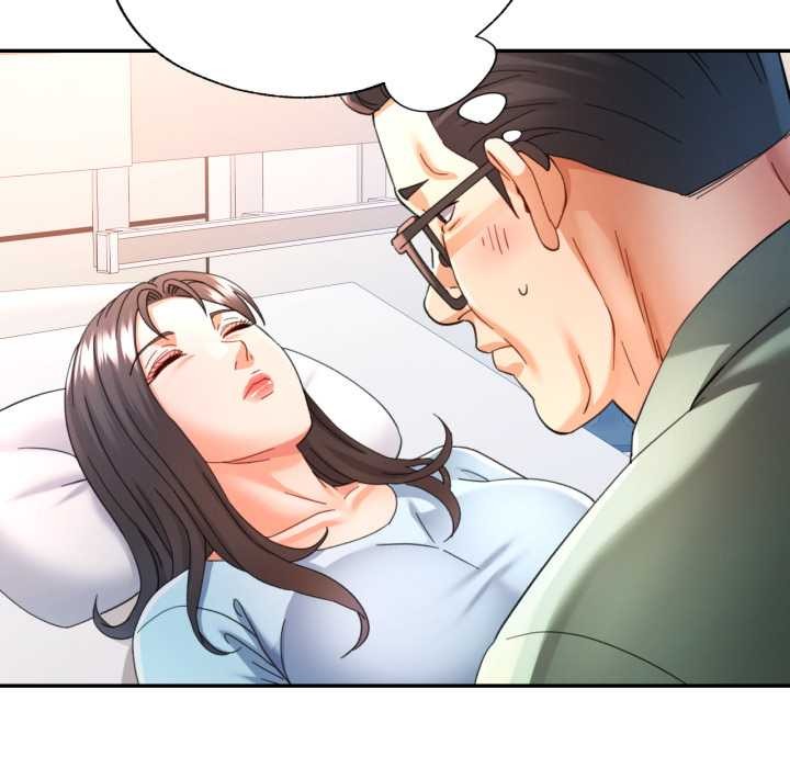 可以爱你吗 - 第72話 - page 53