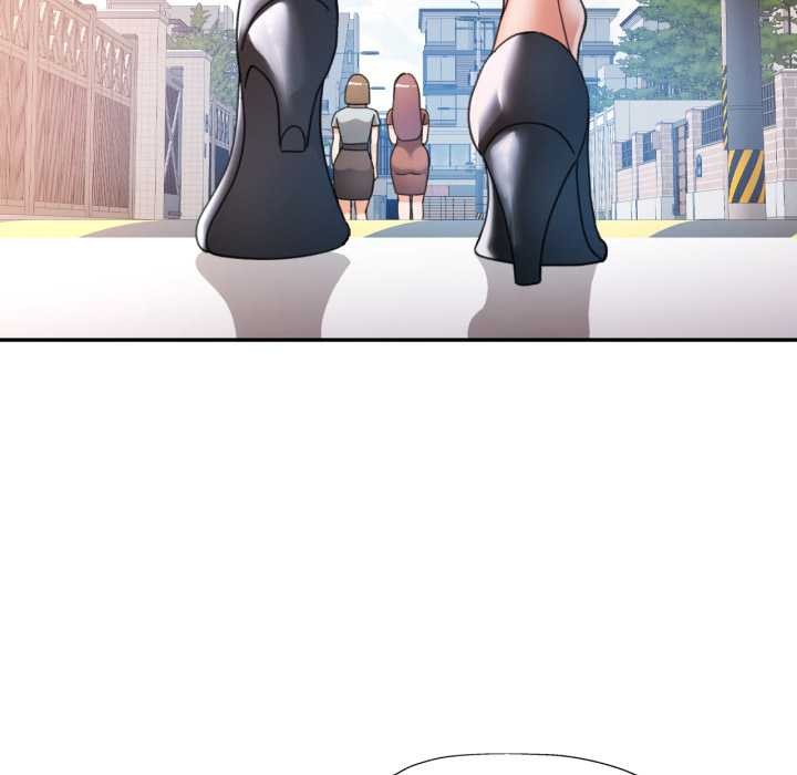 可以爱你吗 - 第72話 - page 68
