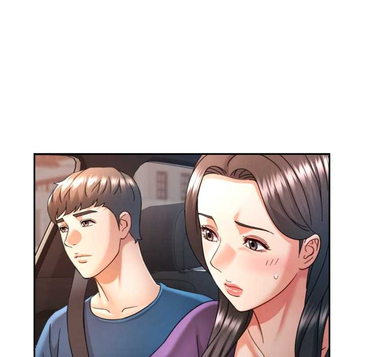 可以爱你吗 - 第72話 - page 86
