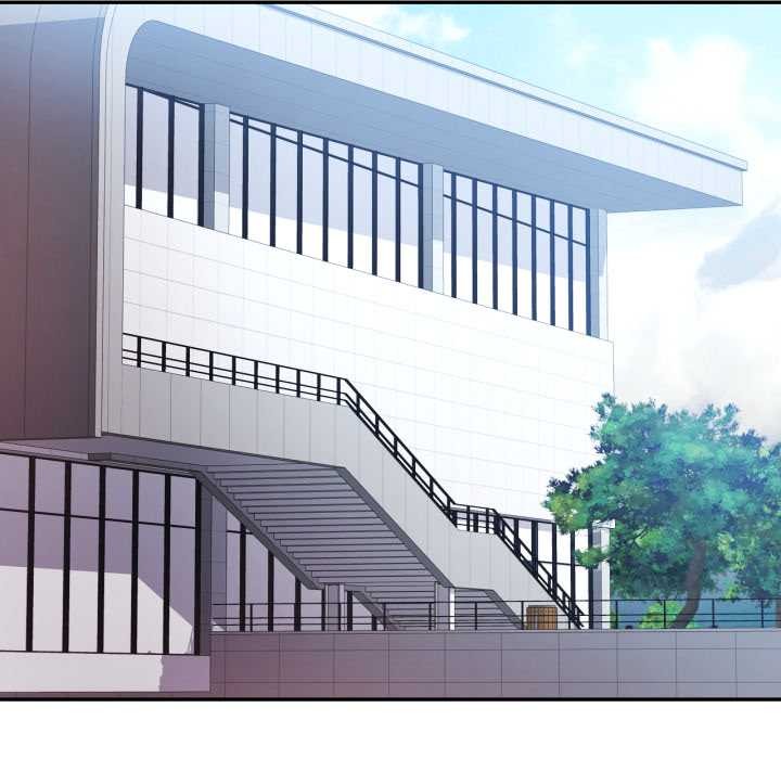 可以爱你吗 - 第72話 - page 88