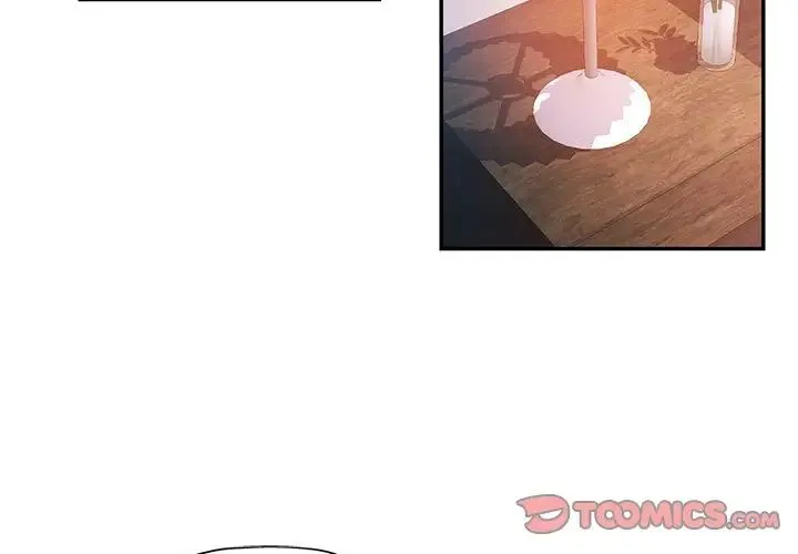 可以爱你吗 - 第17話 - page 3