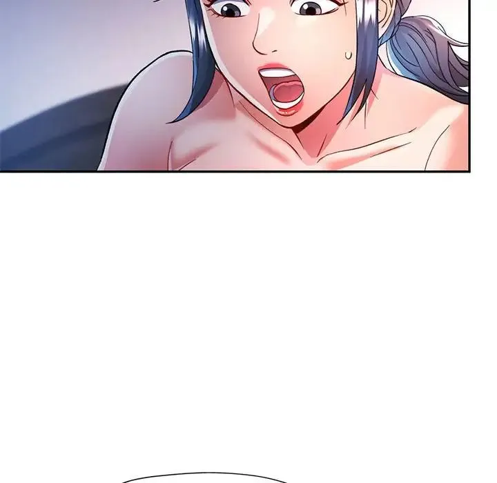 可以爱你吗 - 第17話 - page 28