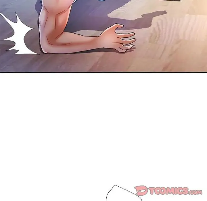 可以爱你吗 - 第17話 - page 39