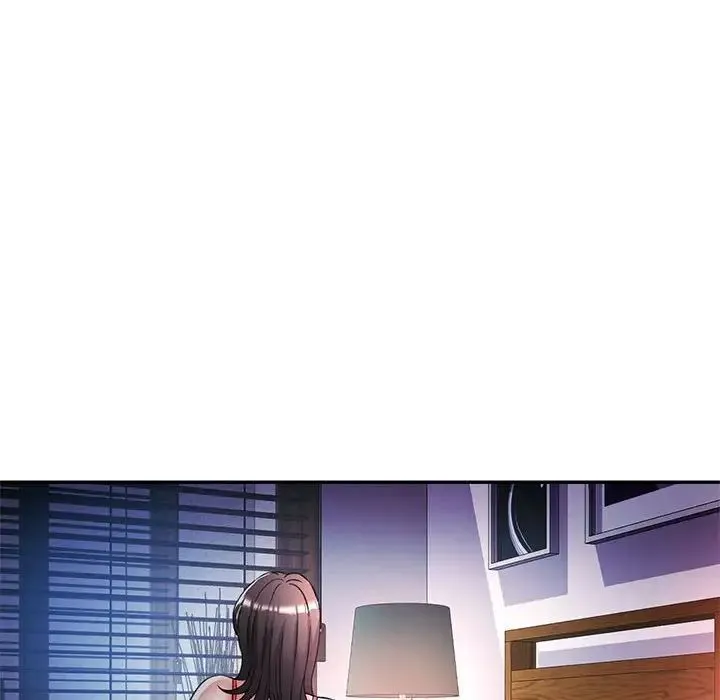 可以爱你吗 - 第17話 - page 46