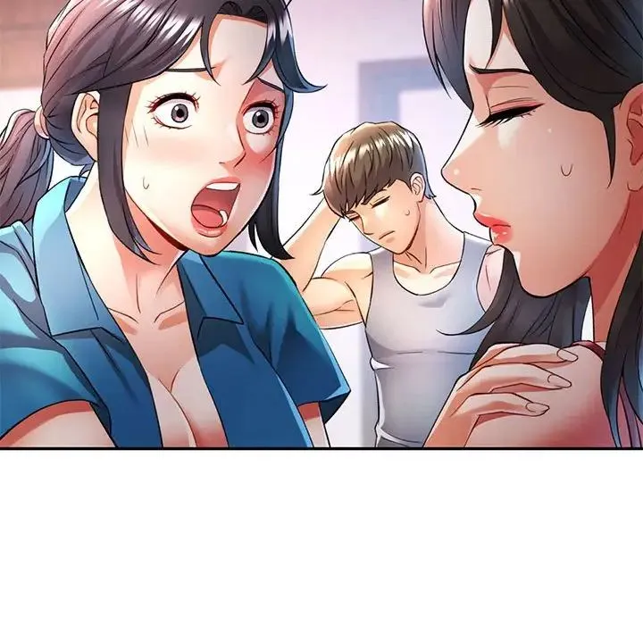 可以爱你吗 - 第17話 - page 67